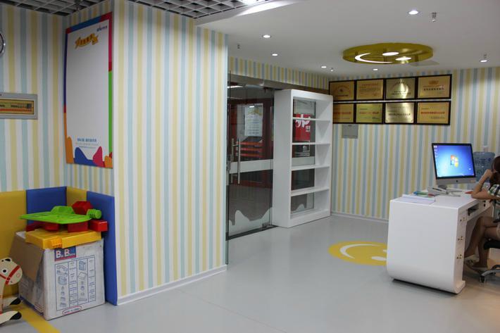 幼兒園PVC地板對小孩的健康有影響嗎？【騰方PVC地板】